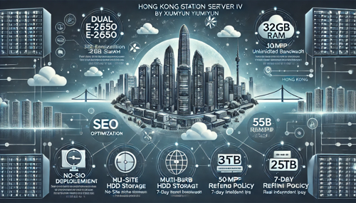 马来西亚云服务器哪个品牌最受欢迎