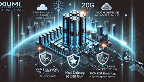 马来西亚大带宽服务器推荐提升网络速度
