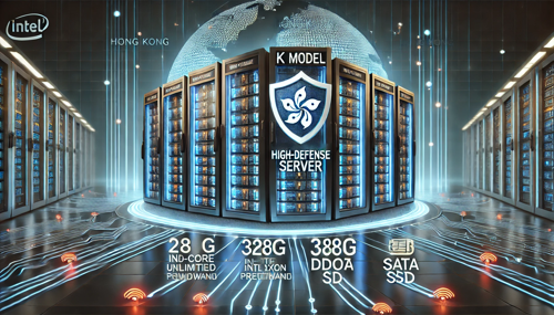 马来西亚云服务器