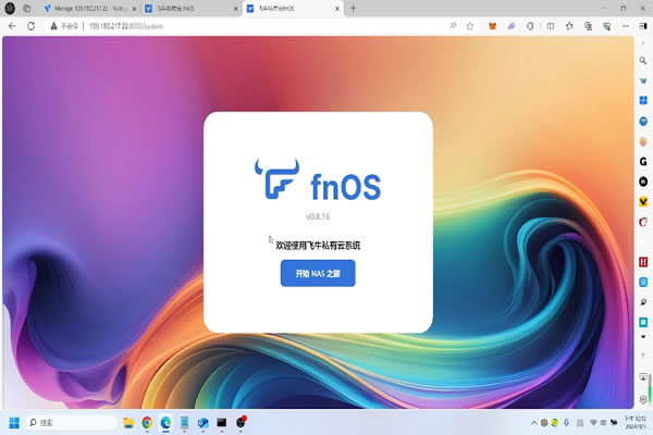 马来西亚VPS CN2 GIA的性价比分析与推荐